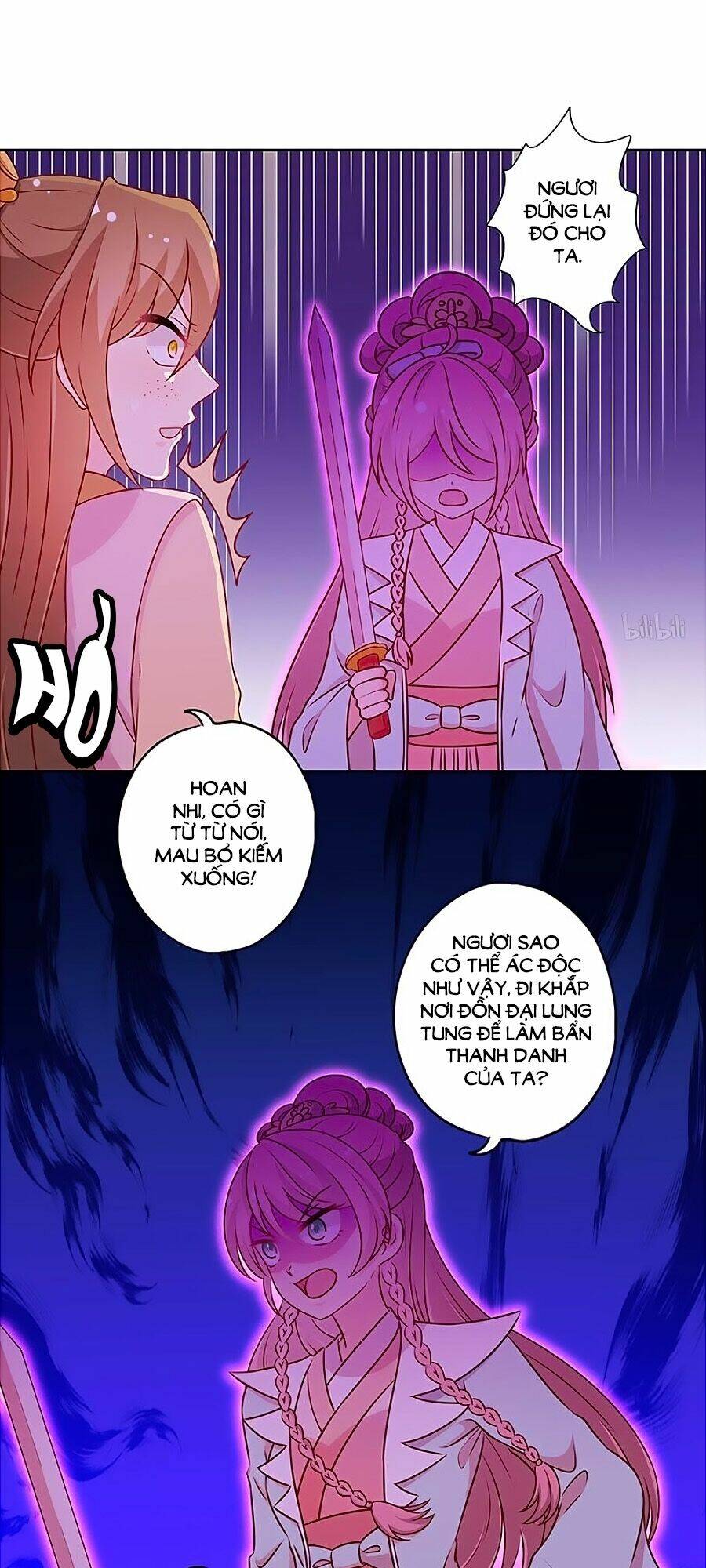 Hoàng Hậu Nương Nương Đích Năm Xu Đặc Hiệu Chapter 190 - Trang 2