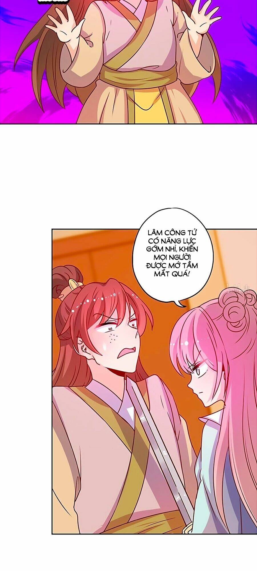 Hoàng Hậu Nương Nương Đích Năm Xu Đặc Hiệu Chapter 191 - Trang 2