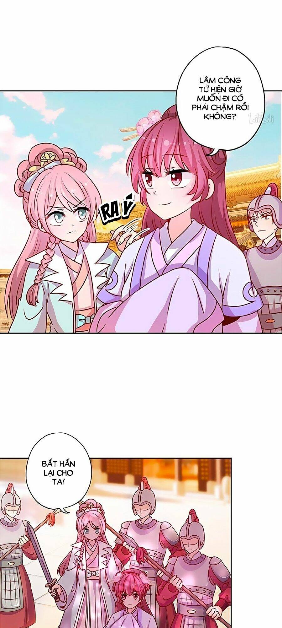 Hoàng Hậu Nương Nương Đích Năm Xu Đặc Hiệu Chapter 191 - Trang 2