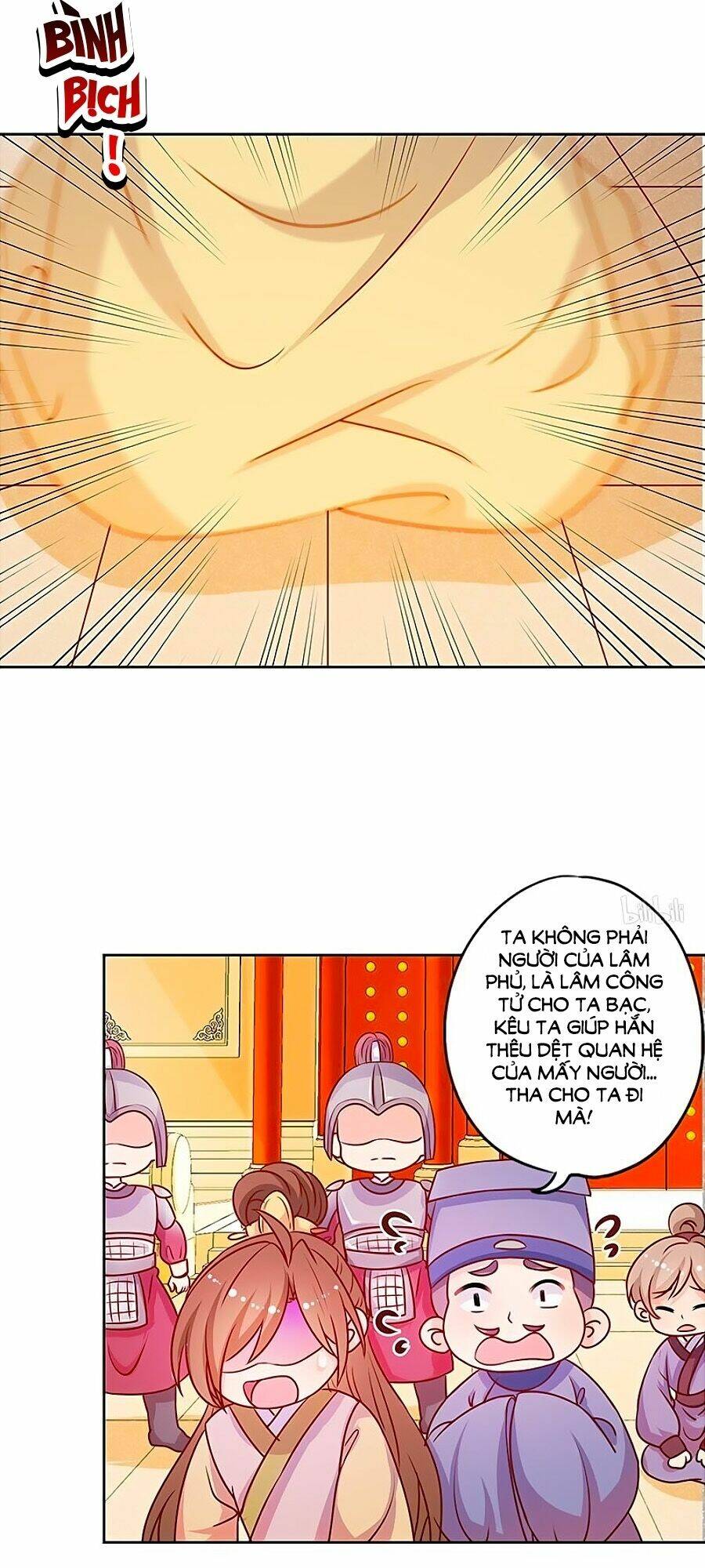 Hoàng Hậu Nương Nương Đích Năm Xu Đặc Hiệu Chapter 191 - Trang 2