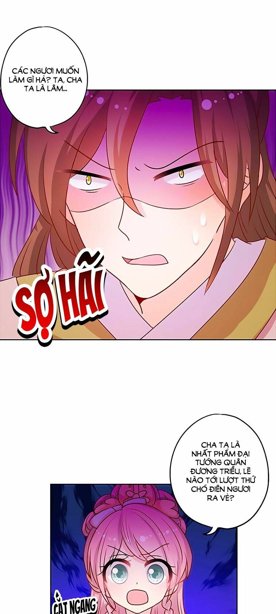 Hoàng Hậu Nương Nương Đích Năm Xu Đặc Hiệu Chapter 191 - Trang 2