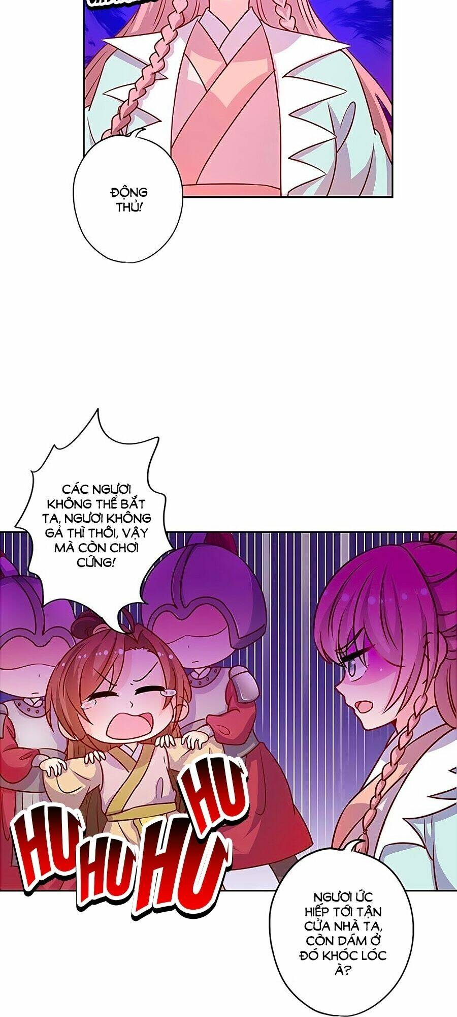 Hoàng Hậu Nương Nương Đích Năm Xu Đặc Hiệu Chapter 191 - Trang 2