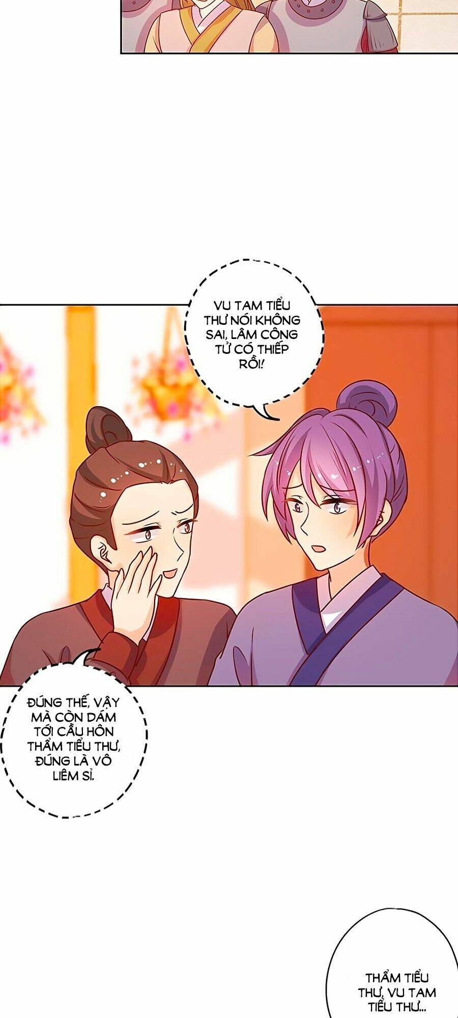 Hoàng Hậu Nương Nương Đích Năm Xu Đặc Hiệu Chapter 191 - Trang 2