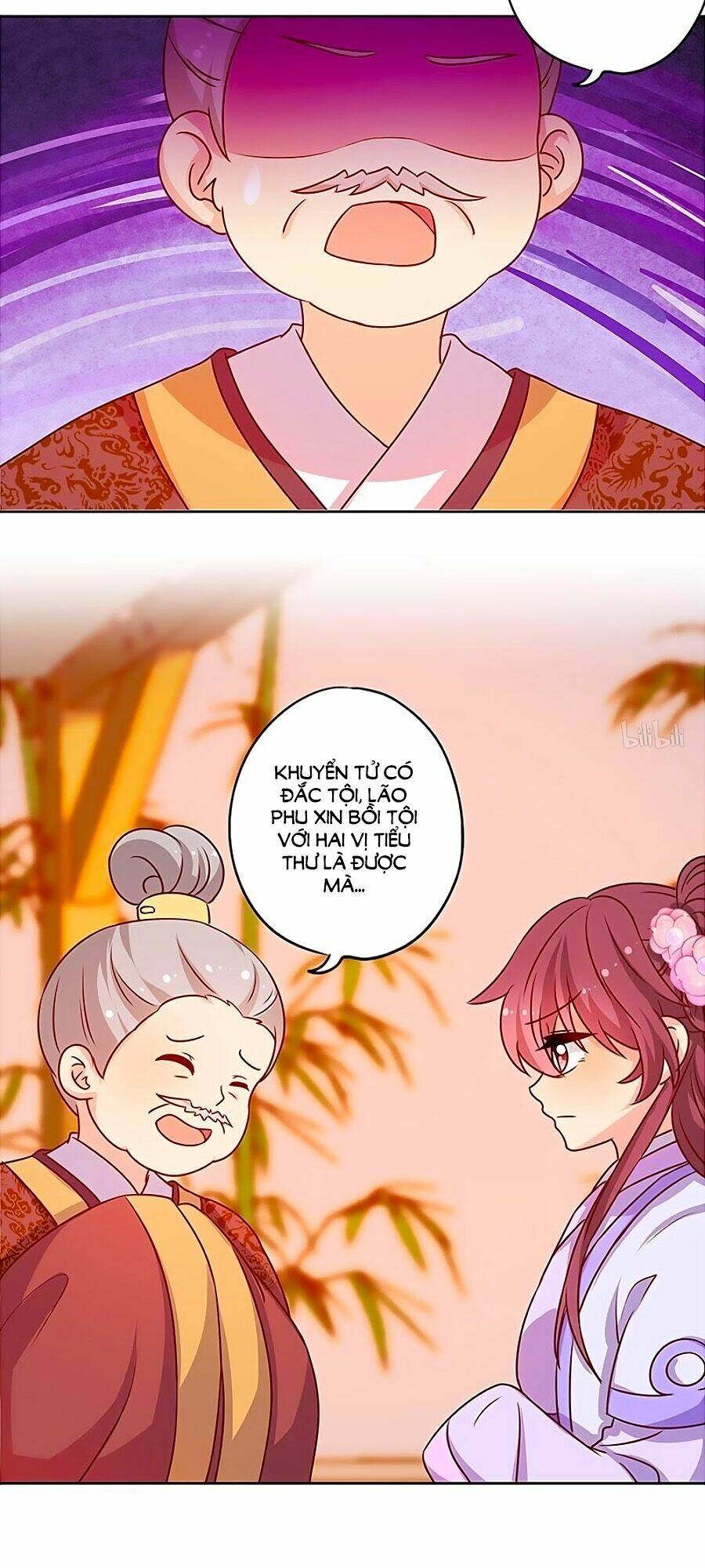 Hoàng Hậu Nương Nương Đích Năm Xu Đặc Hiệu Chapter 191 - Trang 2