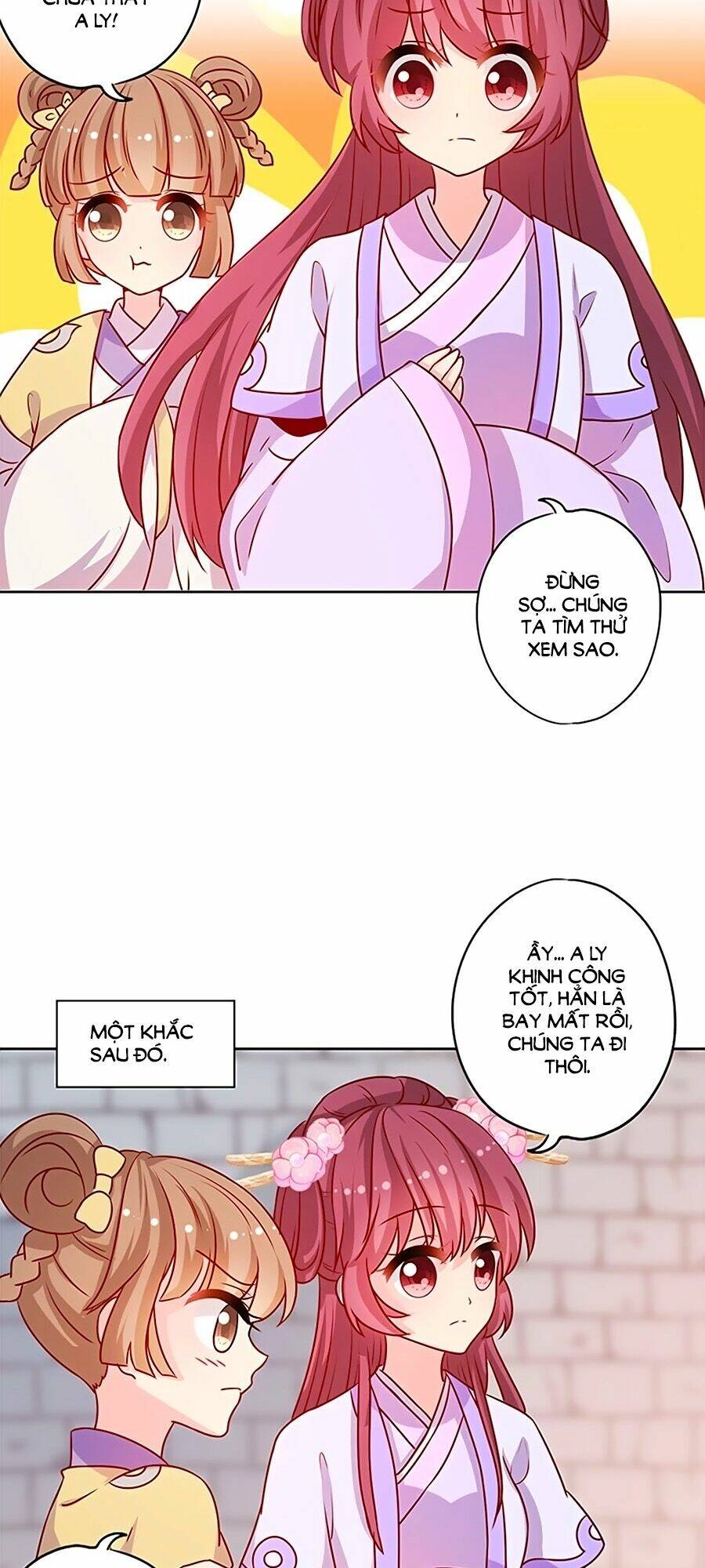 Hoàng Hậu Nương Nương Đích Năm Xu Đặc Hiệu Chapter 193 - Trang 2