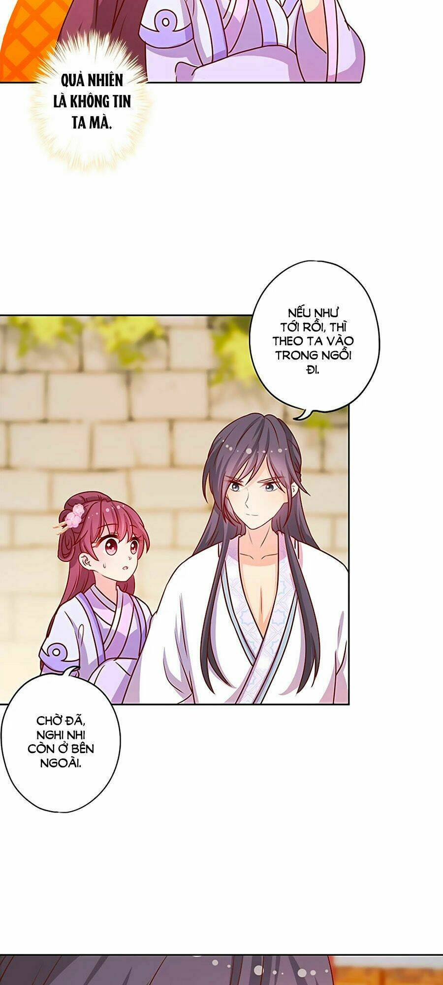 Hoàng Hậu Nương Nương Đích Năm Xu Đặc Hiệu Chapter 194 - Trang 2