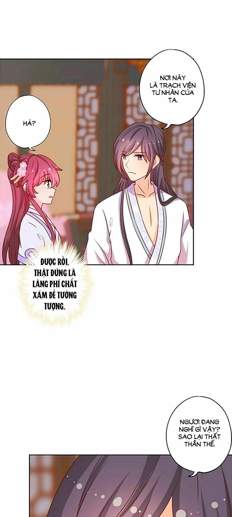 Hoàng Hậu Nương Nương Đích Năm Xu Đặc Hiệu Chapter 194 - Trang 2