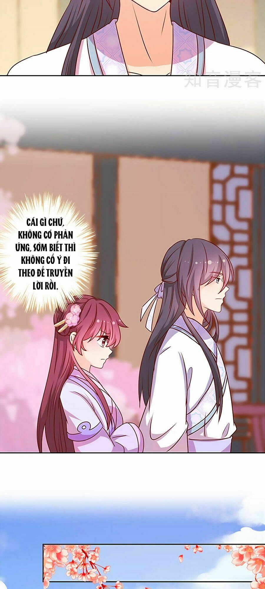 Hoàng Hậu Nương Nương Đích Năm Xu Đặc Hiệu Chapter 194 - Trang 2