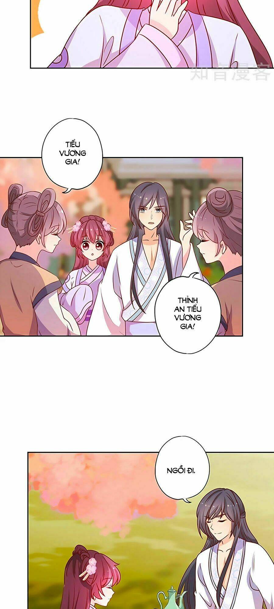 Hoàng Hậu Nương Nương Đích Năm Xu Đặc Hiệu Chapter 194 - Trang 2