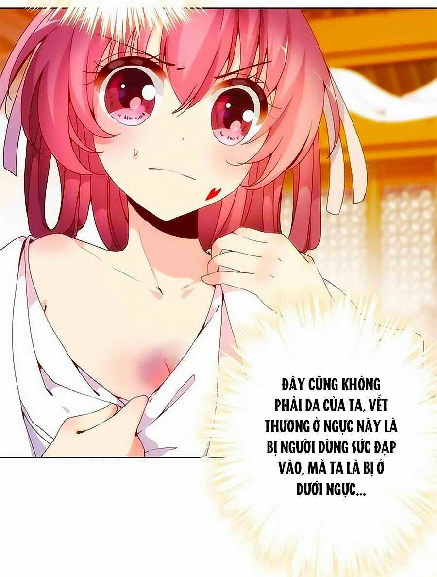 Hoàng Hậu Nương Nương Đích Năm Xu Đặc Hiệu Chapter 2 - Trang 2