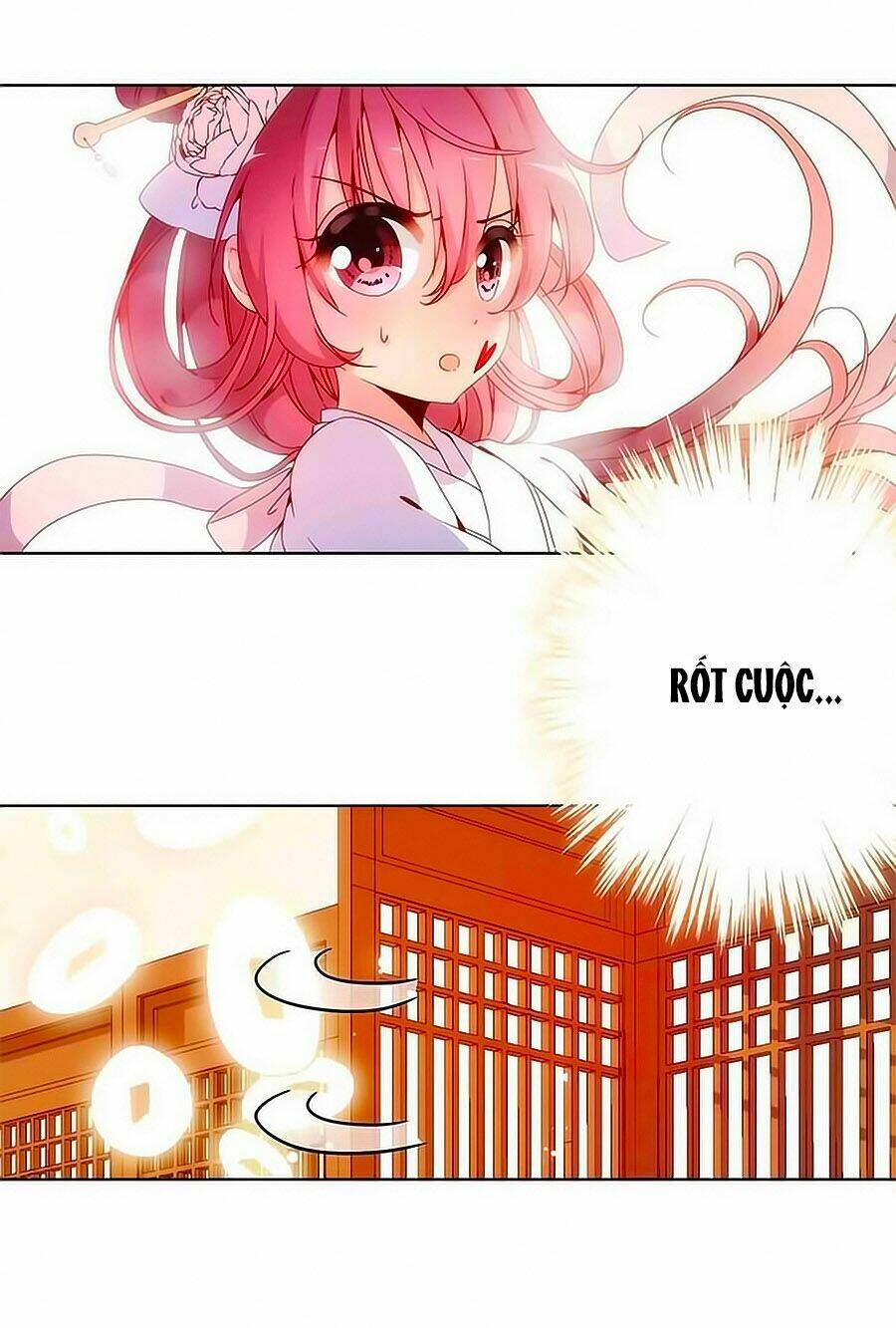 Hoàng Hậu Nương Nương Đích Năm Xu Đặc Hiệu Chapter 2 - Trang 2