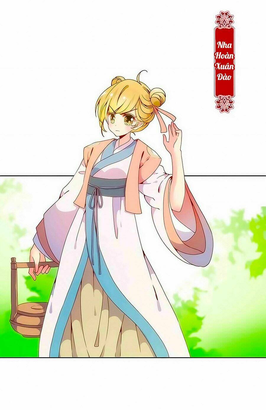 Hoàng Hậu Nương Nương Đích Năm Xu Đặc Hiệu Chapter 2 - Trang 2