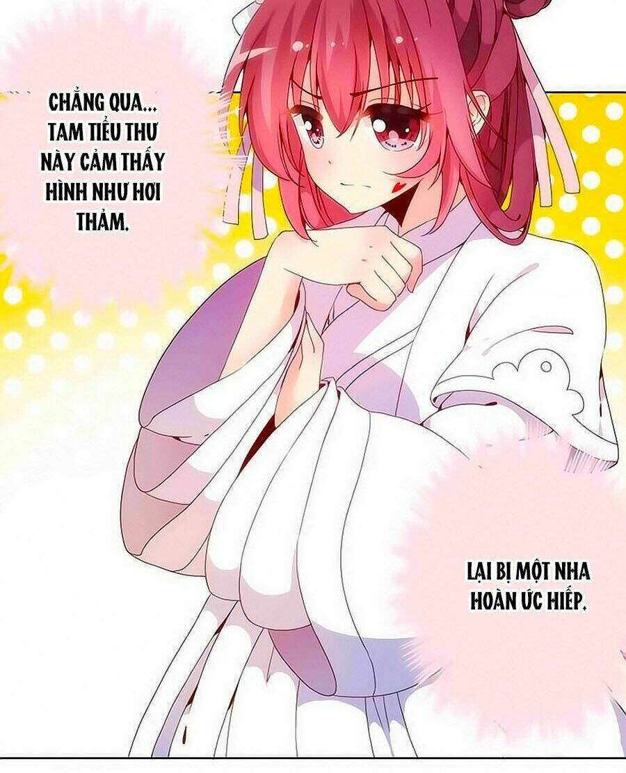 Hoàng Hậu Nương Nương Đích Năm Xu Đặc Hiệu Chapter 2 - Trang 2