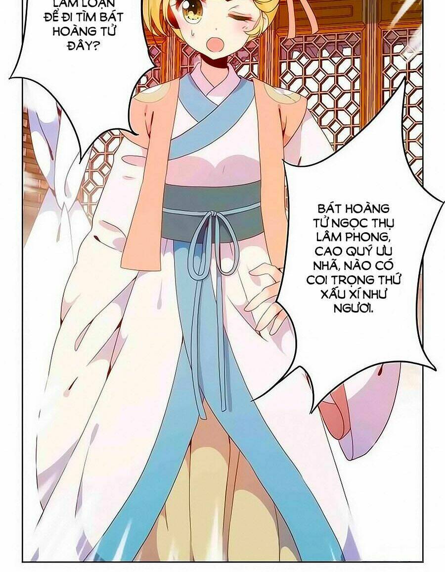 Hoàng Hậu Nương Nương Đích Năm Xu Đặc Hiệu Chapter 2 - Trang 2