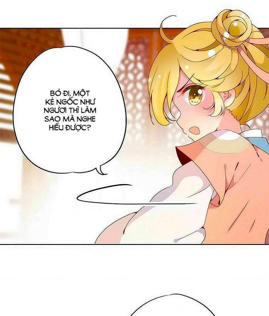 Hoàng Hậu Nương Nương Đích Năm Xu Đặc Hiệu Chapter 2 - Trang 2