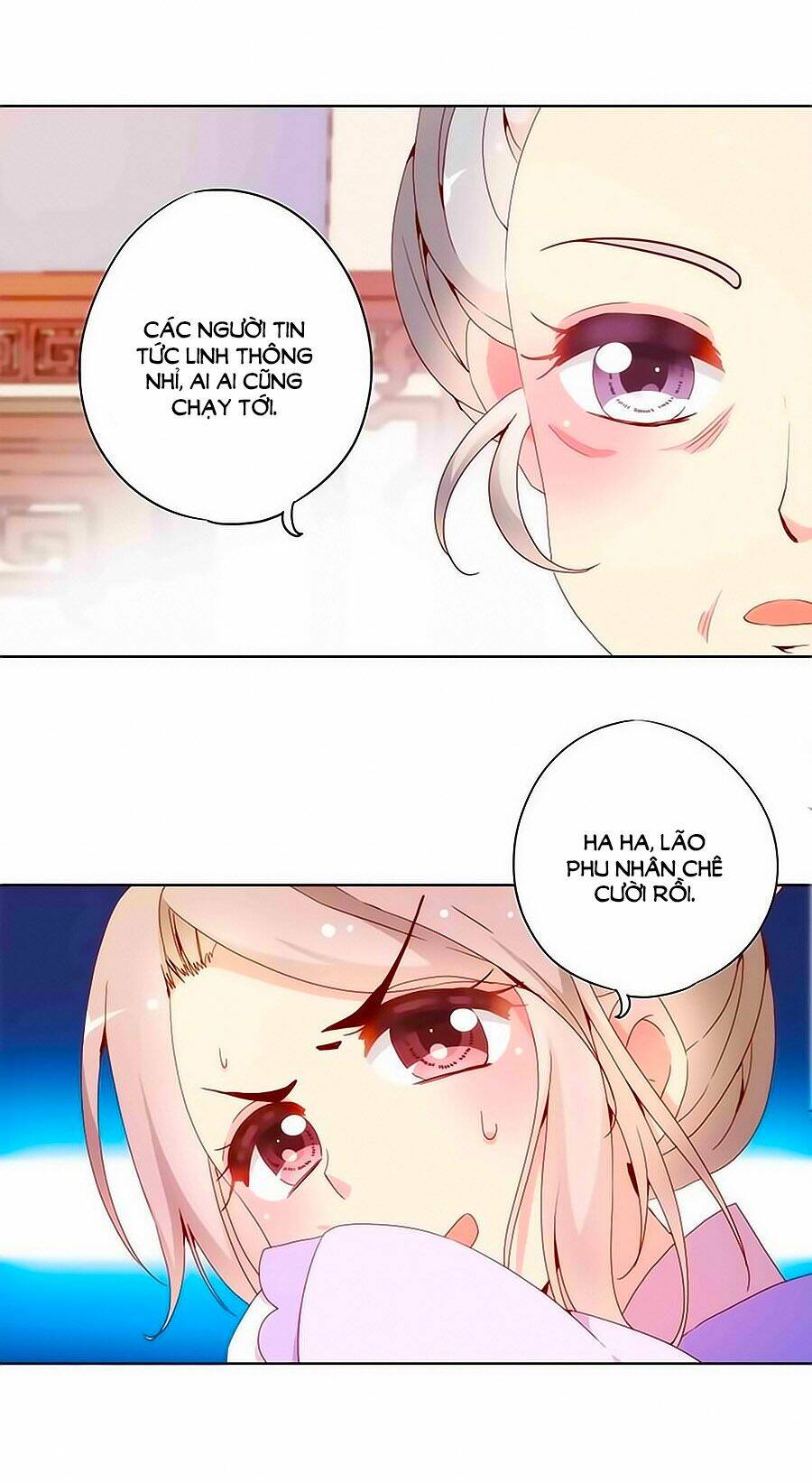 Hoàng Hậu Nương Nương Đích Năm Xu Đặc Hiệu Chapter 20 - Trang 2