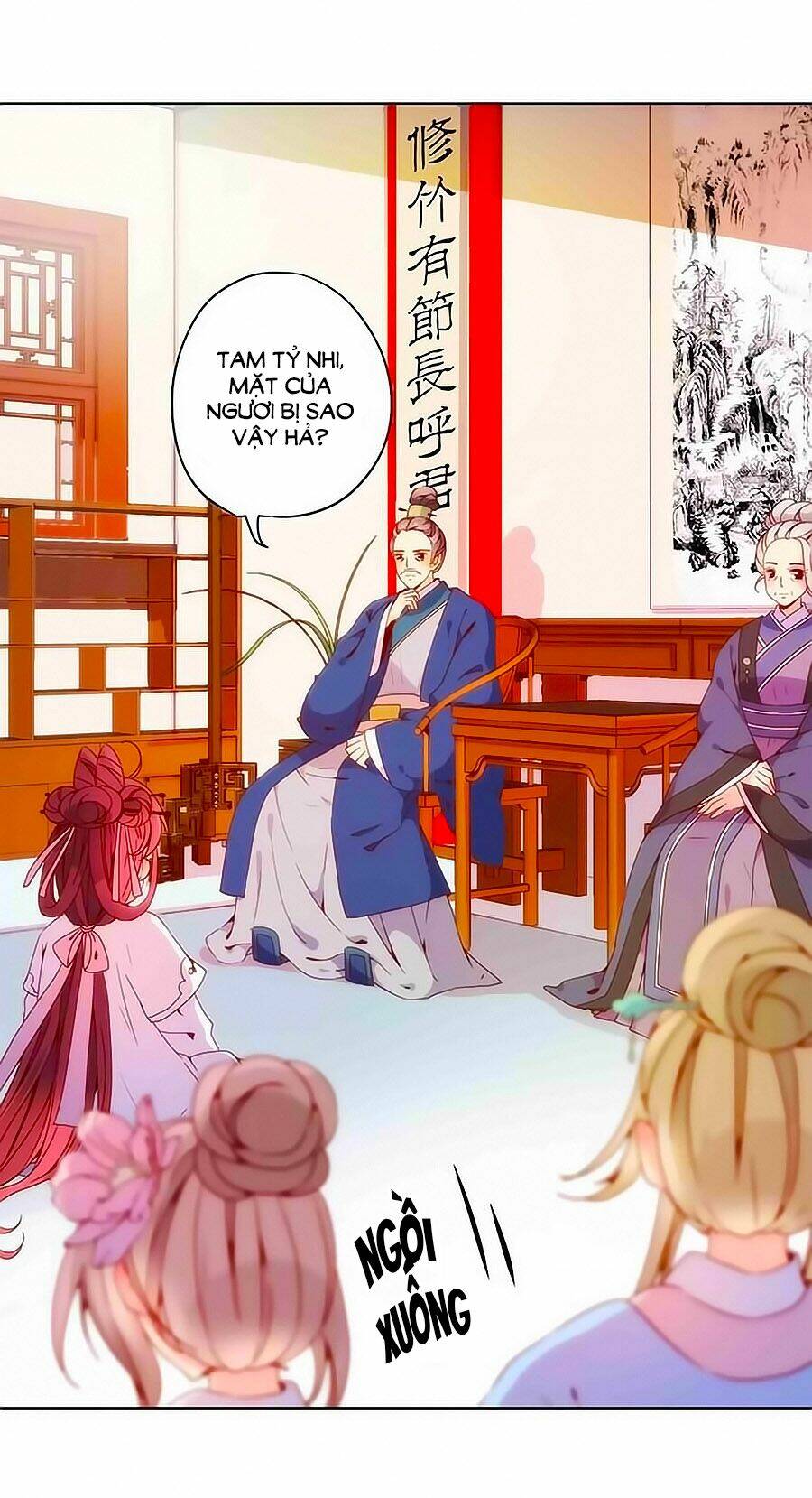 Hoàng Hậu Nương Nương Đích Năm Xu Đặc Hiệu Chapter 20 - Trang 2