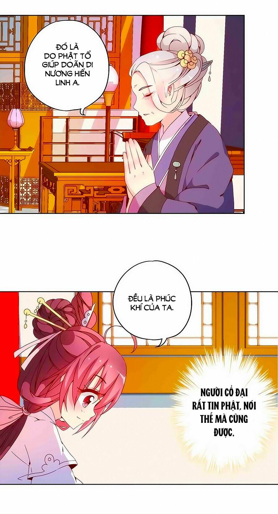 Hoàng Hậu Nương Nương Đích Năm Xu Đặc Hiệu Chapter 21 - Trang 2