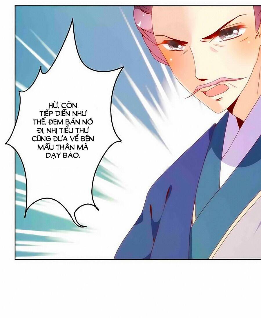 Hoàng Hậu Nương Nương Đích Năm Xu Đặc Hiệu Chapter 22 - Trang 2