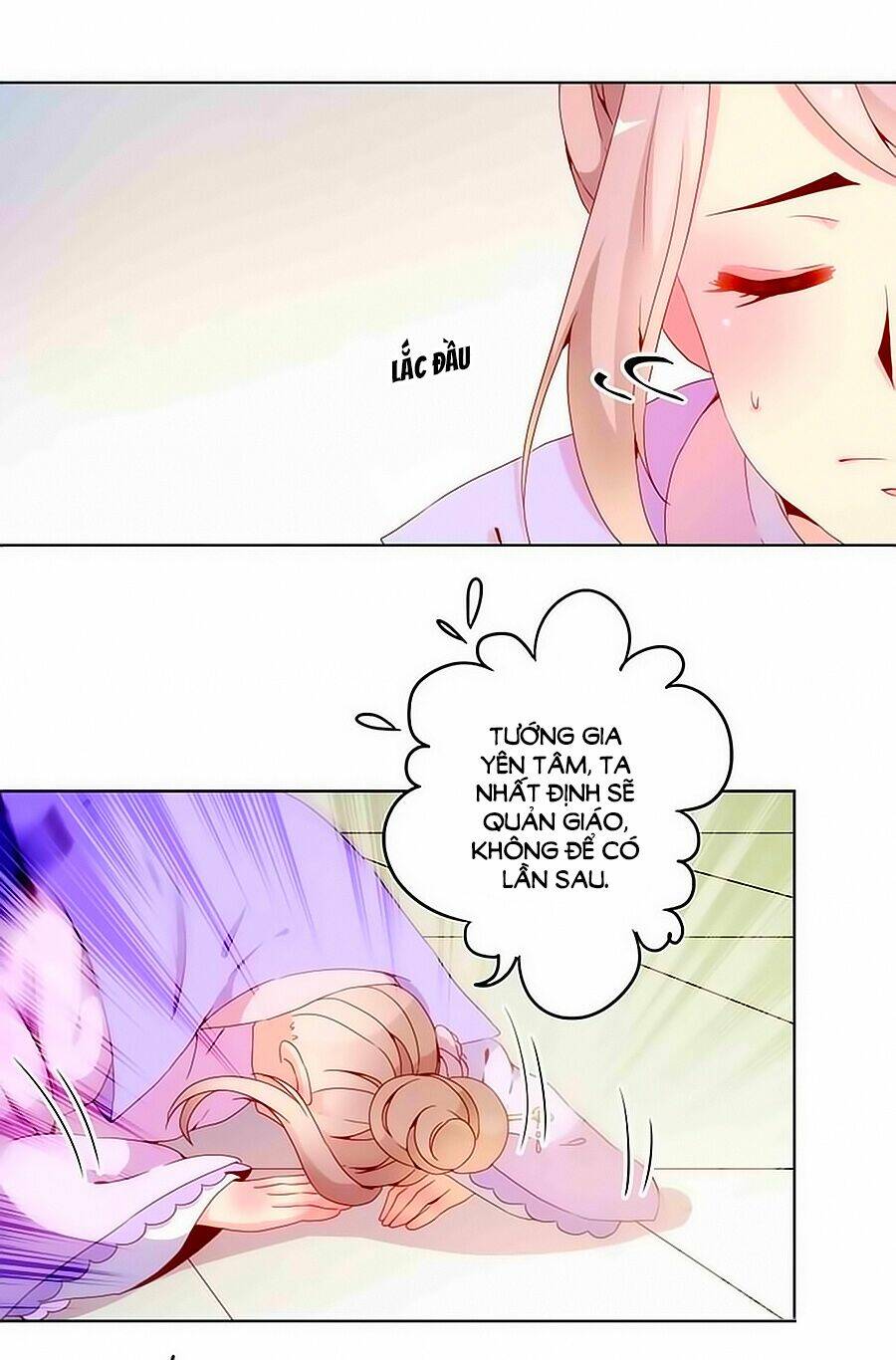 Hoàng Hậu Nương Nương Đích Năm Xu Đặc Hiệu Chapter 22 - Trang 2