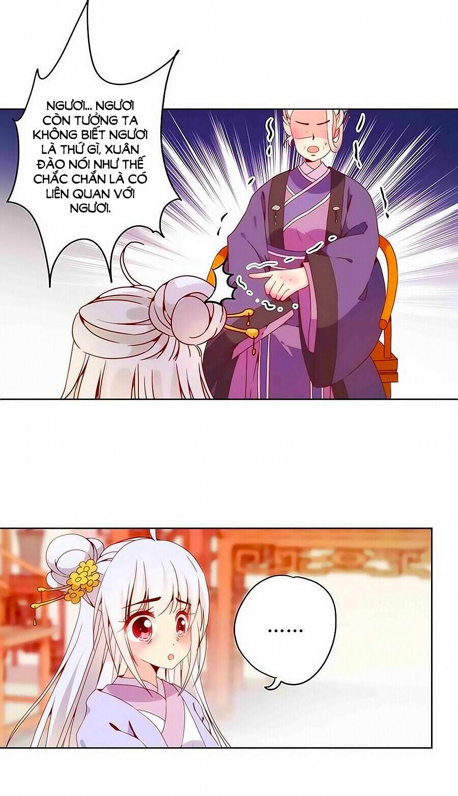 Hoàng Hậu Nương Nương Đích Năm Xu Đặc Hiệu Chapter 22 - Trang 2