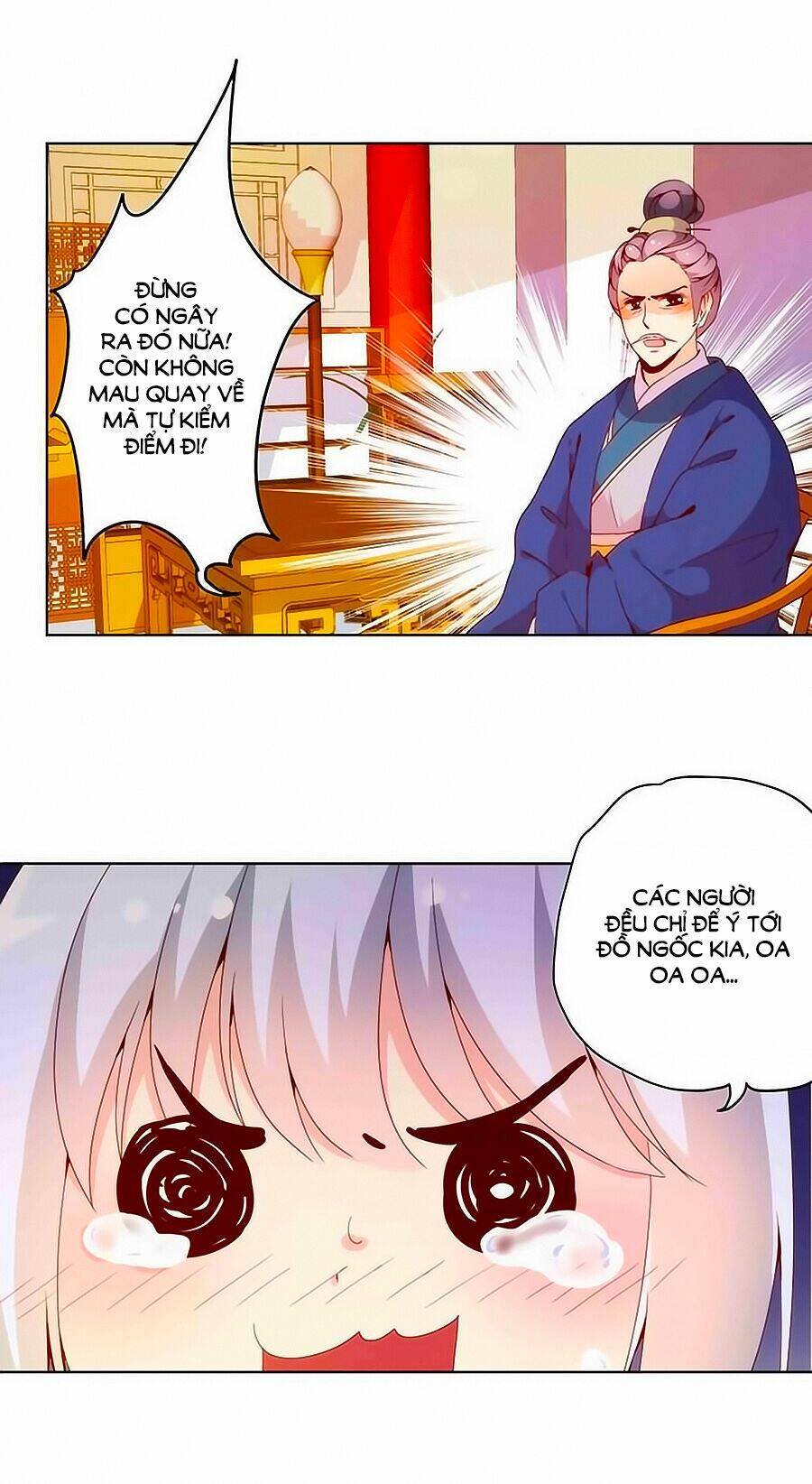 Hoàng Hậu Nương Nương Đích Năm Xu Đặc Hiệu Chapter 22 - Trang 2