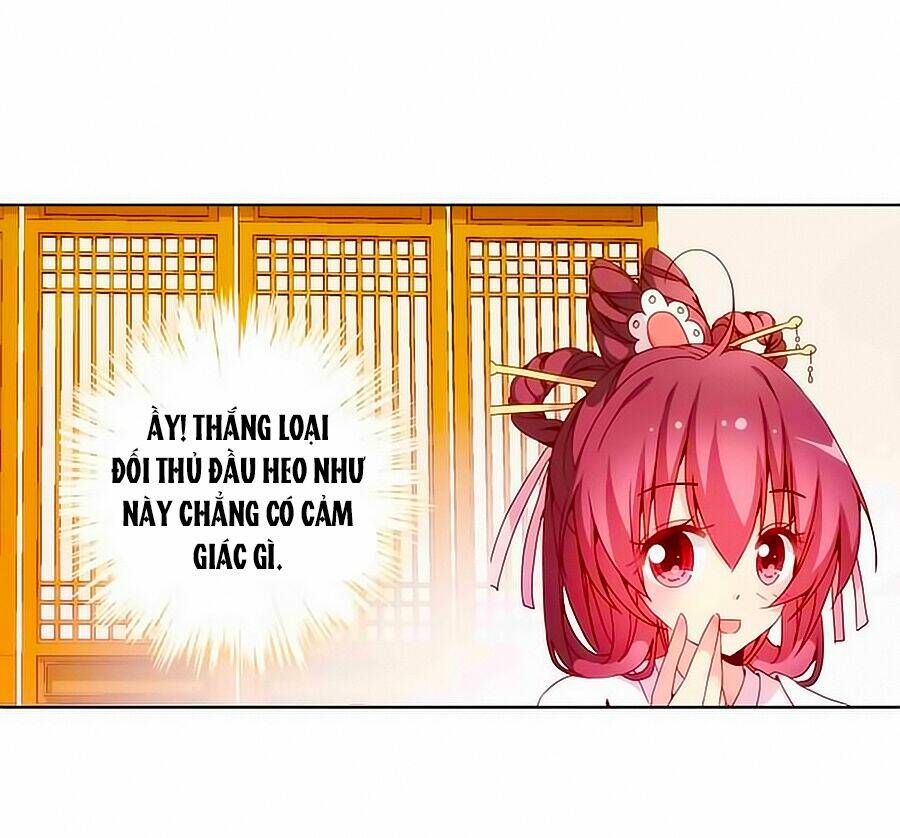 Hoàng Hậu Nương Nương Đích Năm Xu Đặc Hiệu Chapter 22 - Trang 2