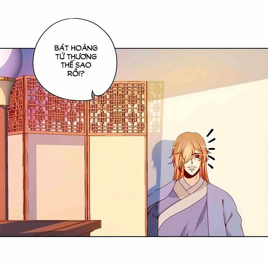 Hoàng Hậu Nương Nương Đích Năm Xu Đặc Hiệu Chapter 22 - Trang 2