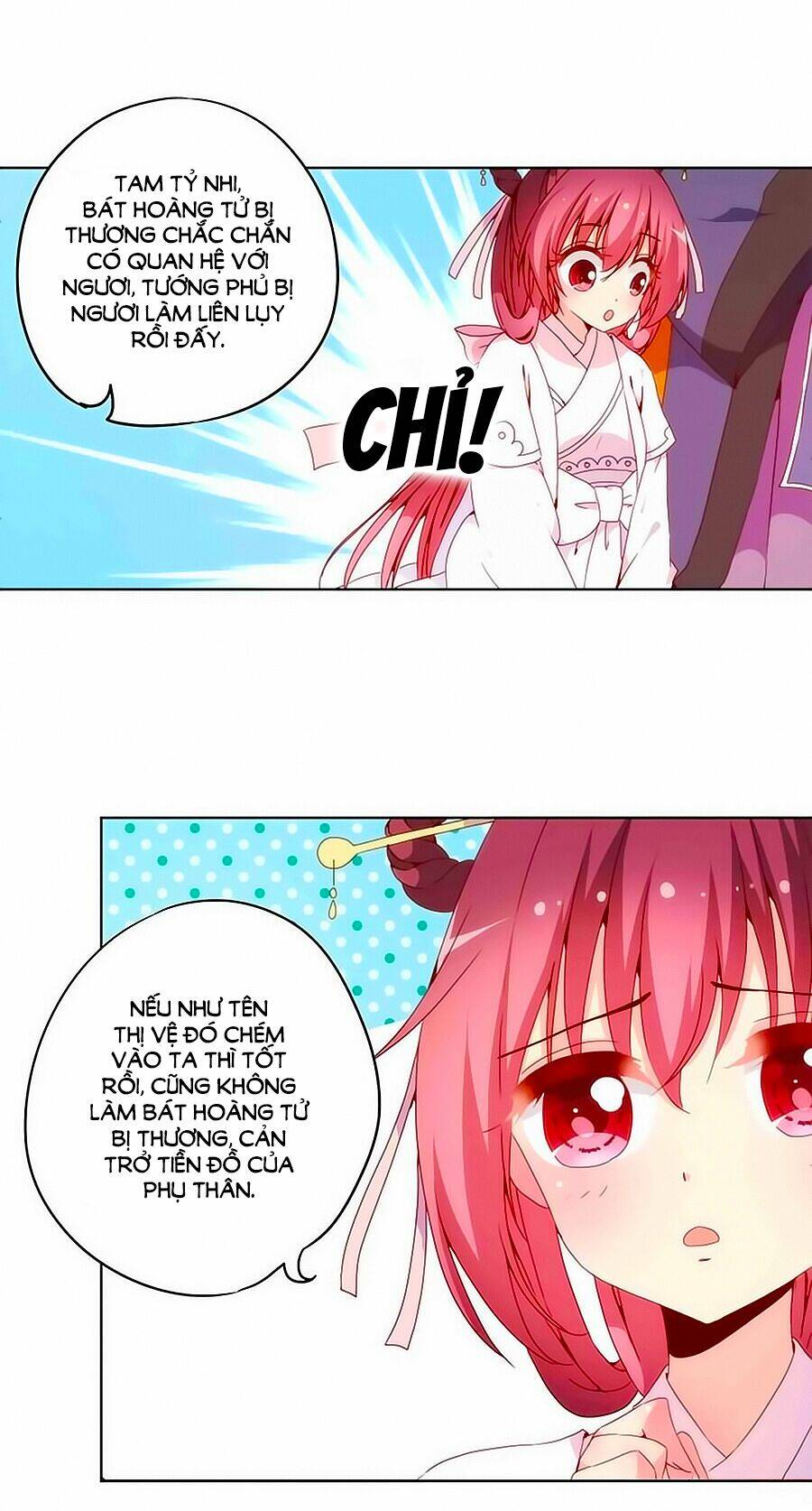Hoàng Hậu Nương Nương Đích Năm Xu Đặc Hiệu Chapter 22 - Trang 2