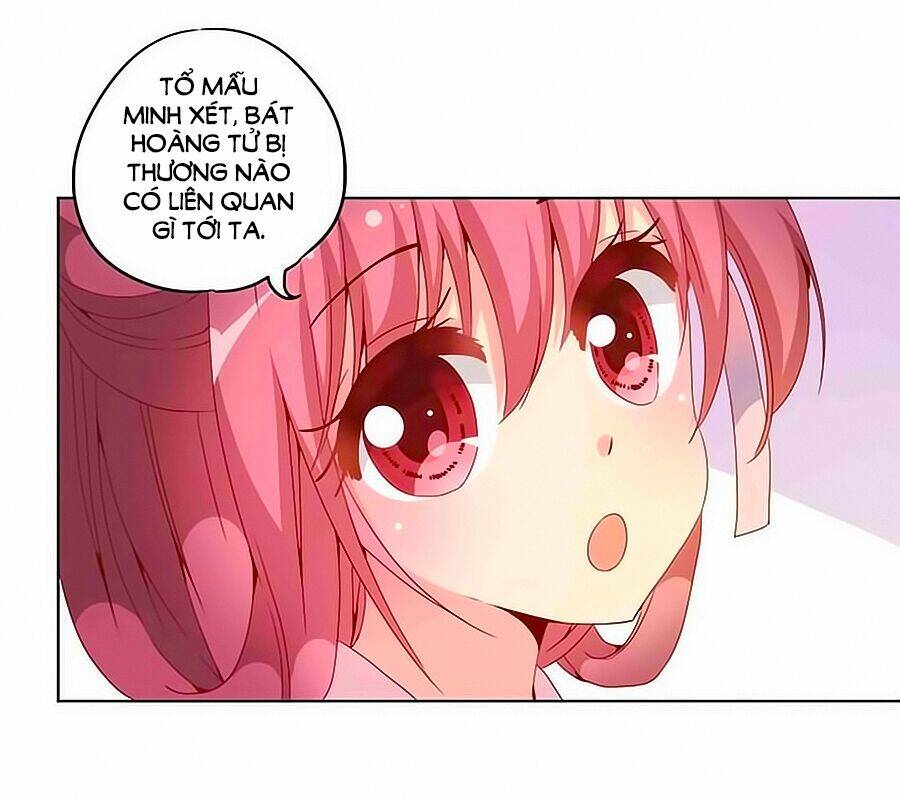 Hoàng Hậu Nương Nương Đích Năm Xu Đặc Hiệu Chapter 22 - Trang 2