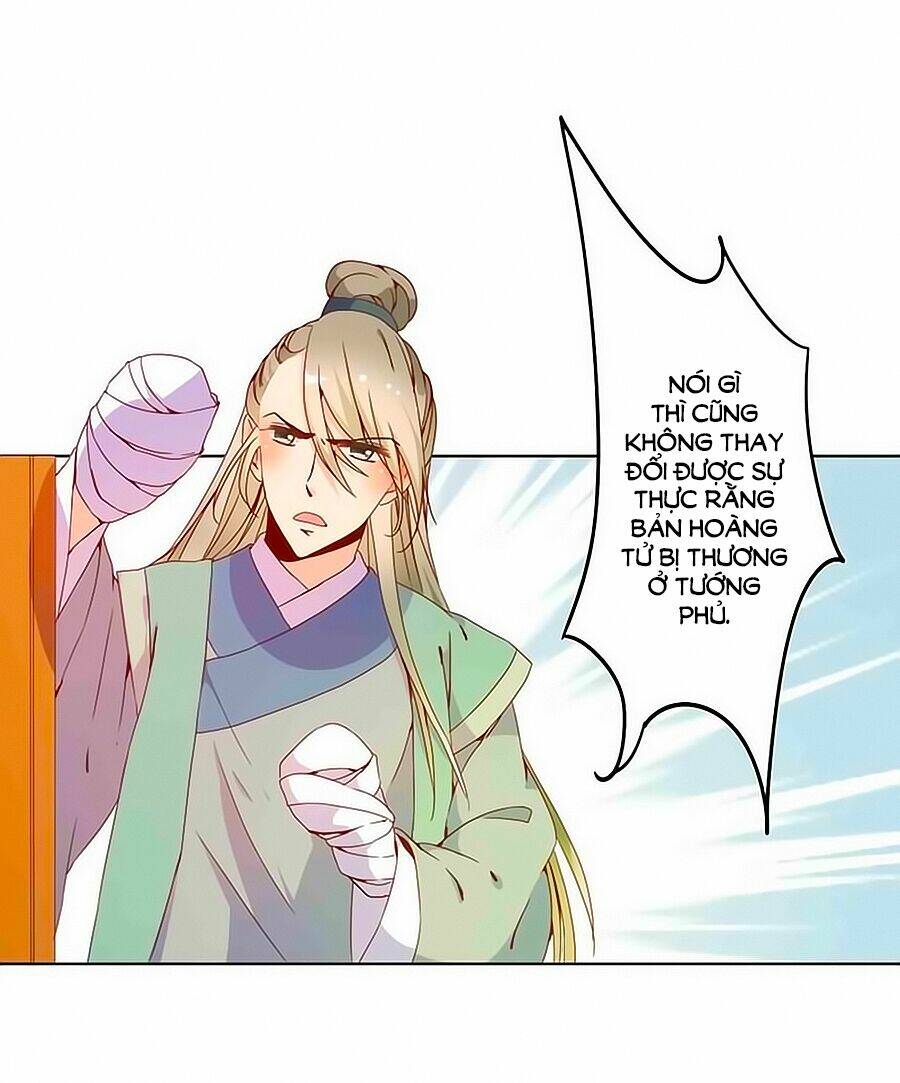 Hoàng Hậu Nương Nương Đích Năm Xu Đặc Hiệu Chapter 22 - Trang 2