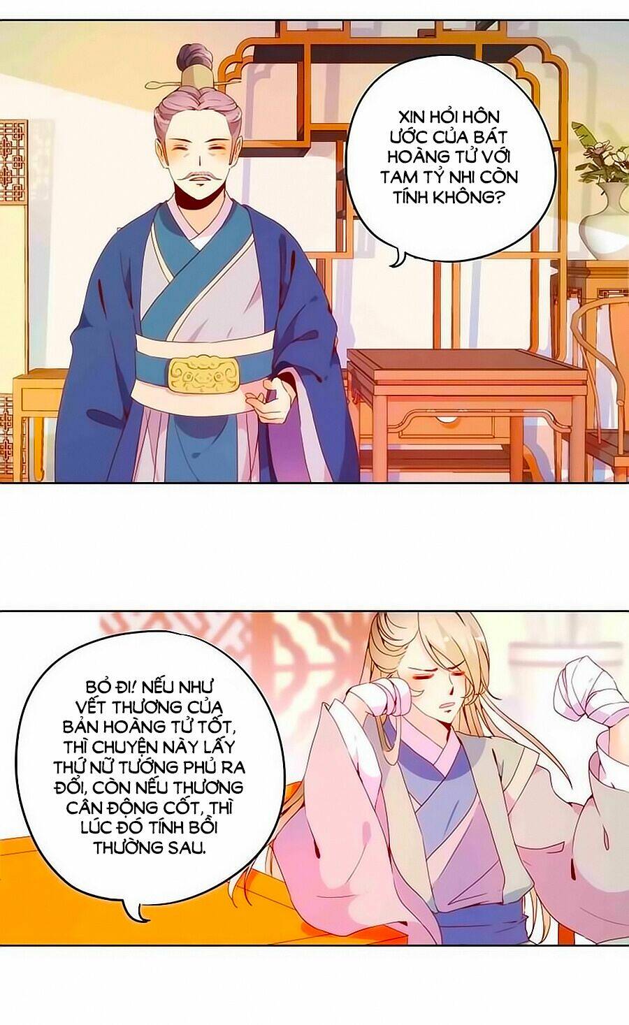 Hoàng Hậu Nương Nương Đích Năm Xu Đặc Hiệu Chapter 22 - Trang 2