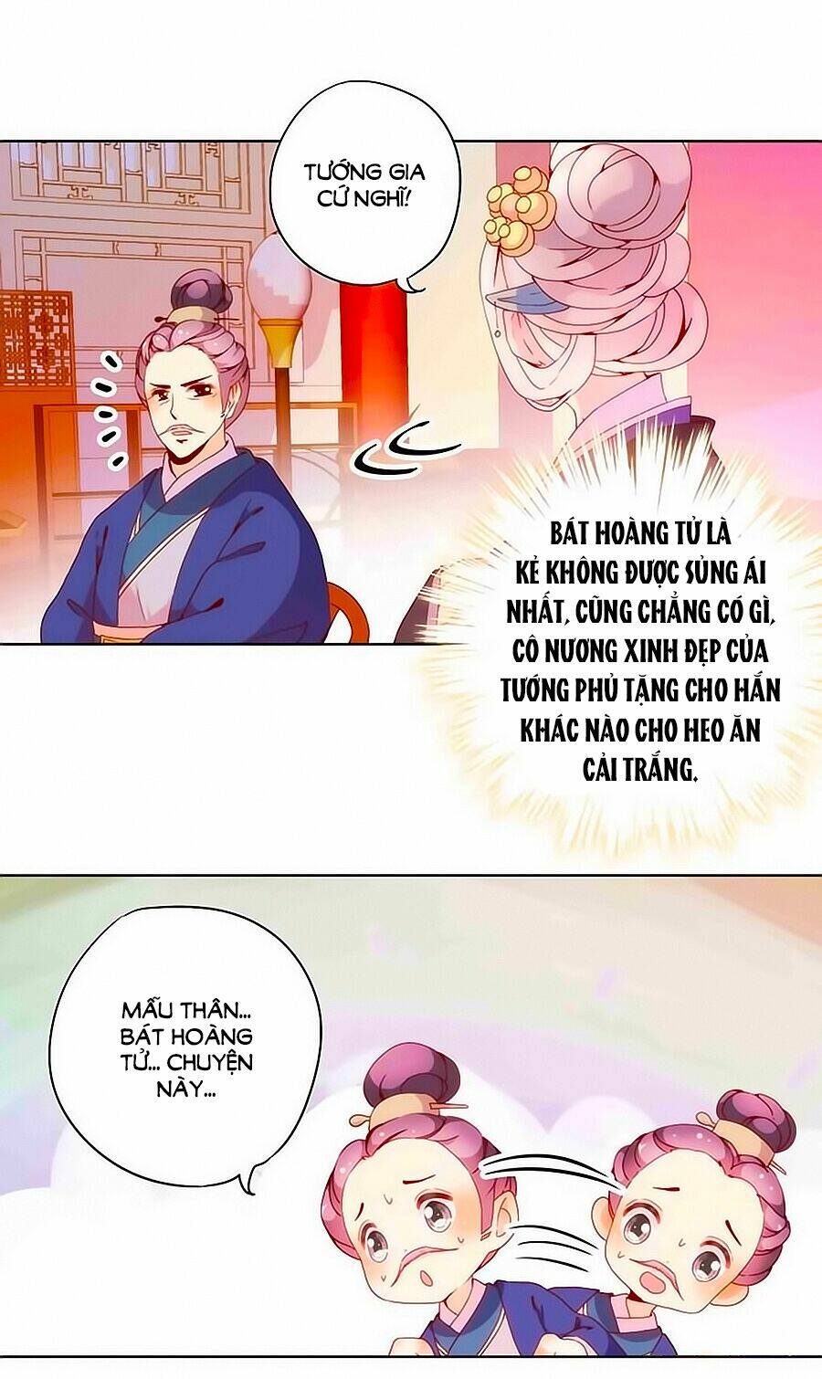 Hoàng Hậu Nương Nương Đích Năm Xu Đặc Hiệu Chapter 22 - Trang 2