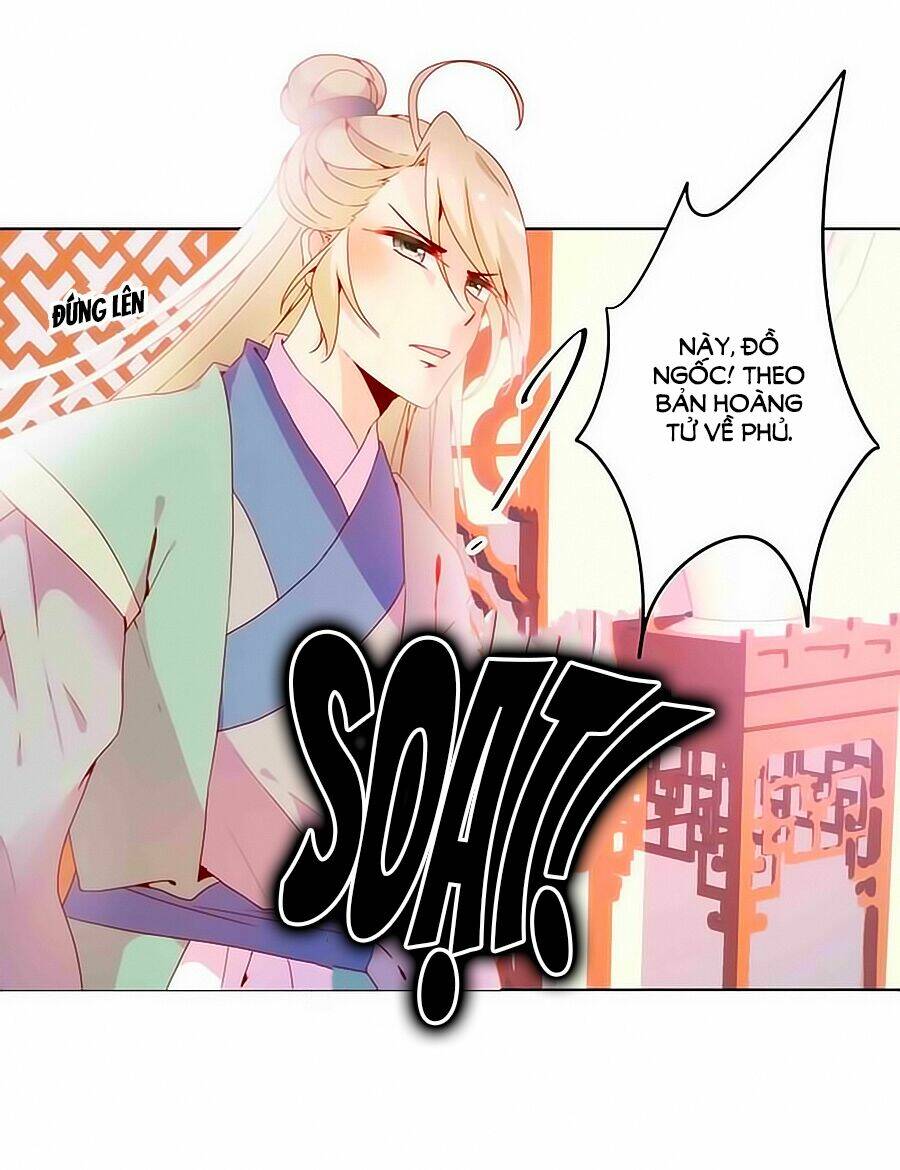 Hoàng Hậu Nương Nương Đích Năm Xu Đặc Hiệu Chapter 22 - Trang 2