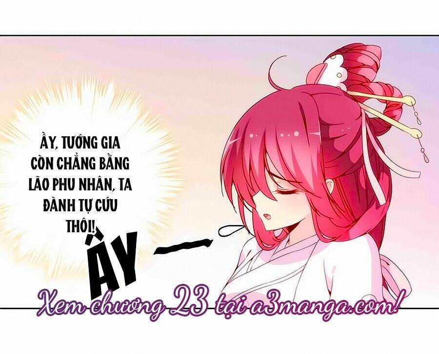 Hoàng Hậu Nương Nương Đích Năm Xu Đặc Hiệu Chapter 22 - Trang 2