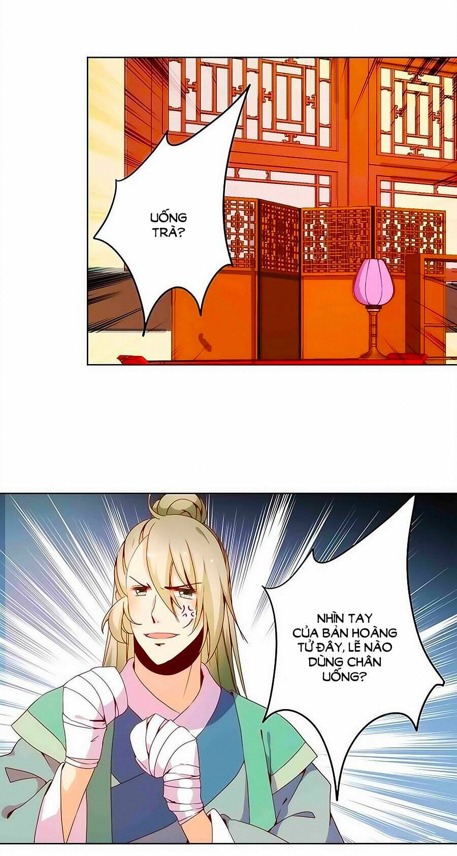Hoàng Hậu Nương Nương Đích Năm Xu Đặc Hiệu Chapter 23 - Trang 2