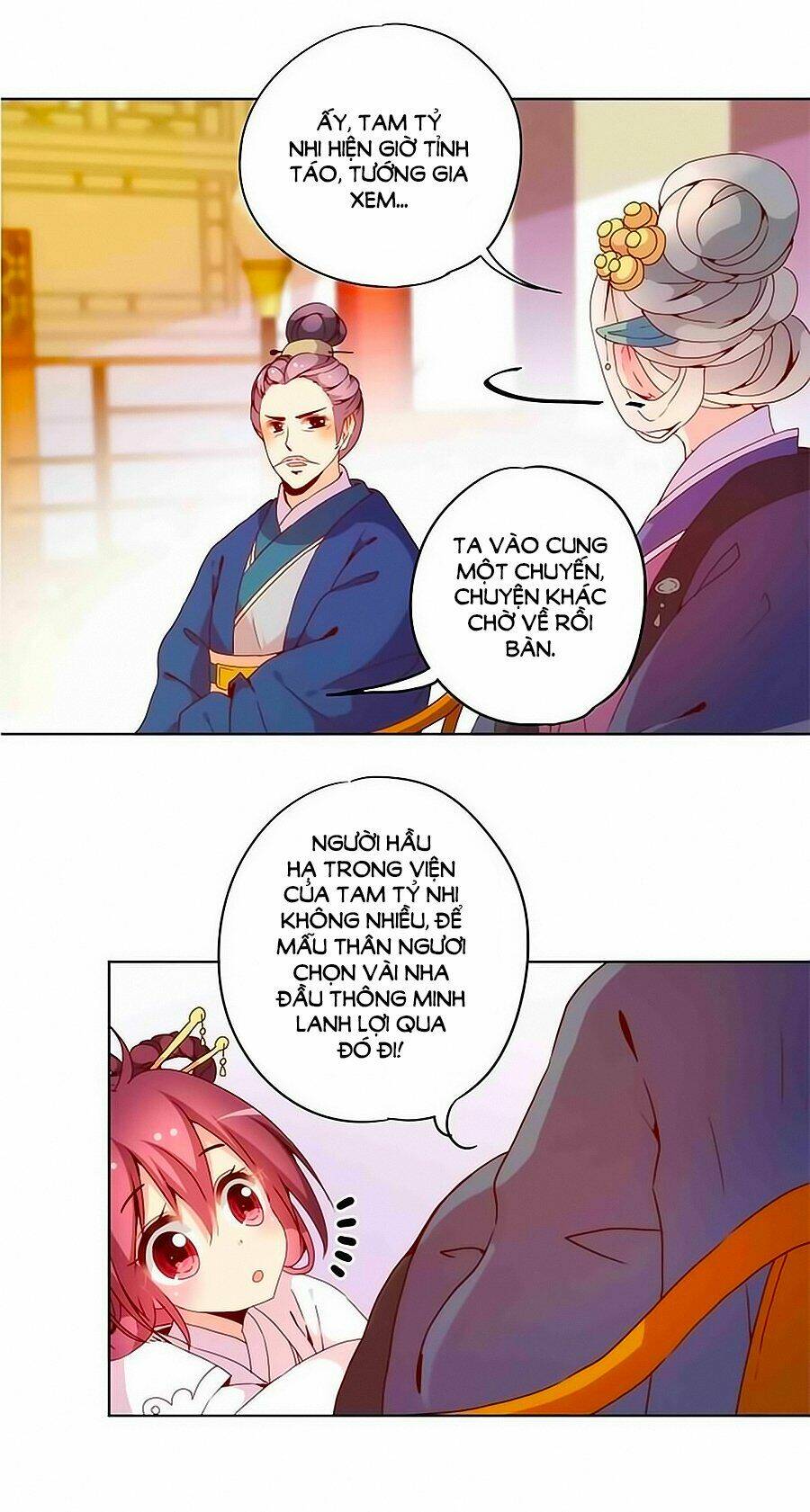Hoàng Hậu Nương Nương Đích Năm Xu Đặc Hiệu Chapter 24 - Trang 2