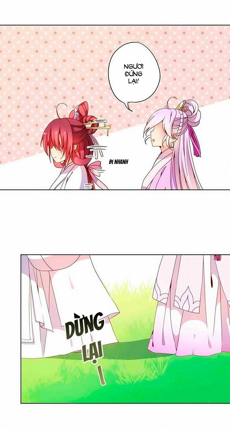 Hoàng Hậu Nương Nương Đích Năm Xu Đặc Hiệu Chapter 24 - Trang 2