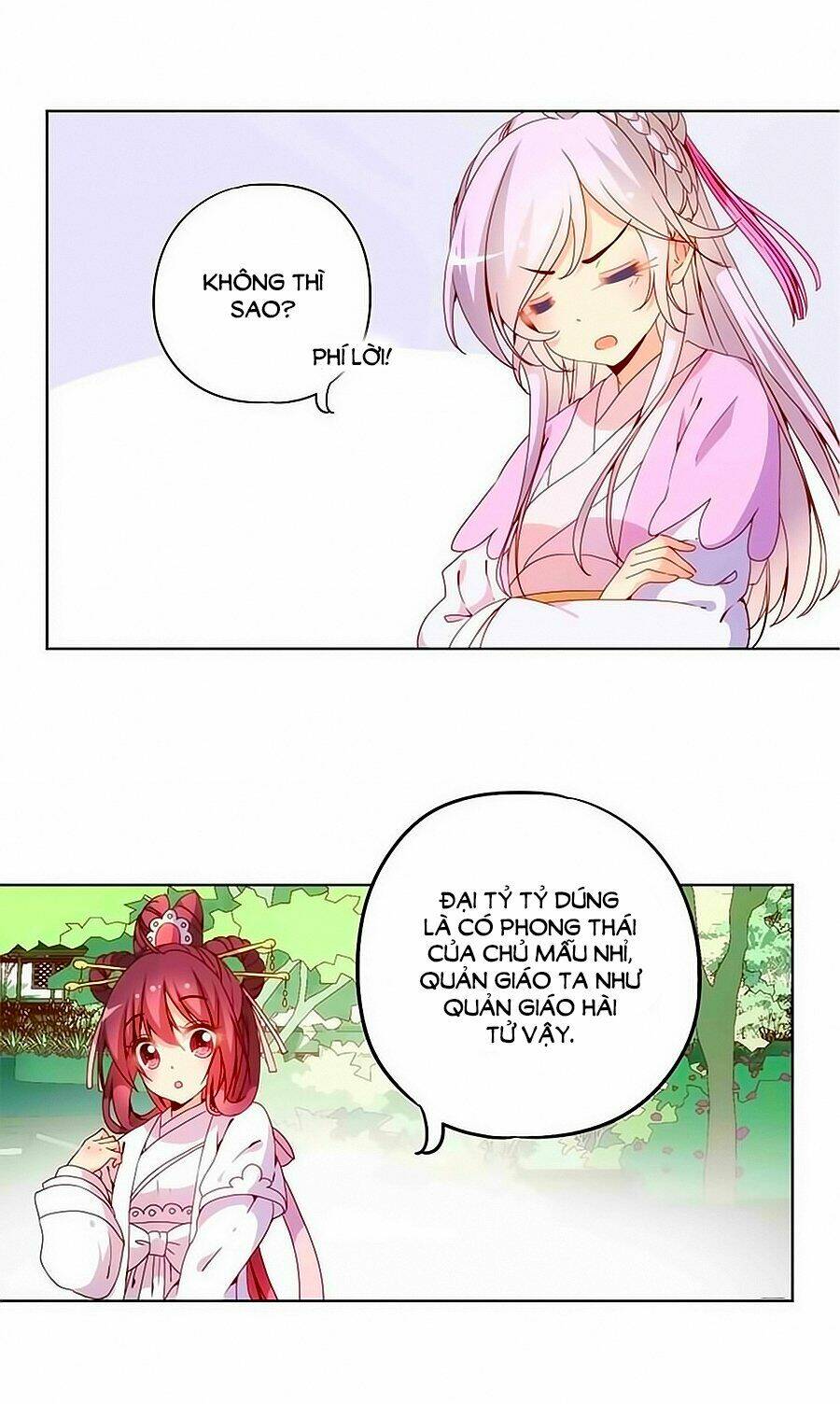 Hoàng Hậu Nương Nương Đích Năm Xu Đặc Hiệu Chapter 24 - Trang 2