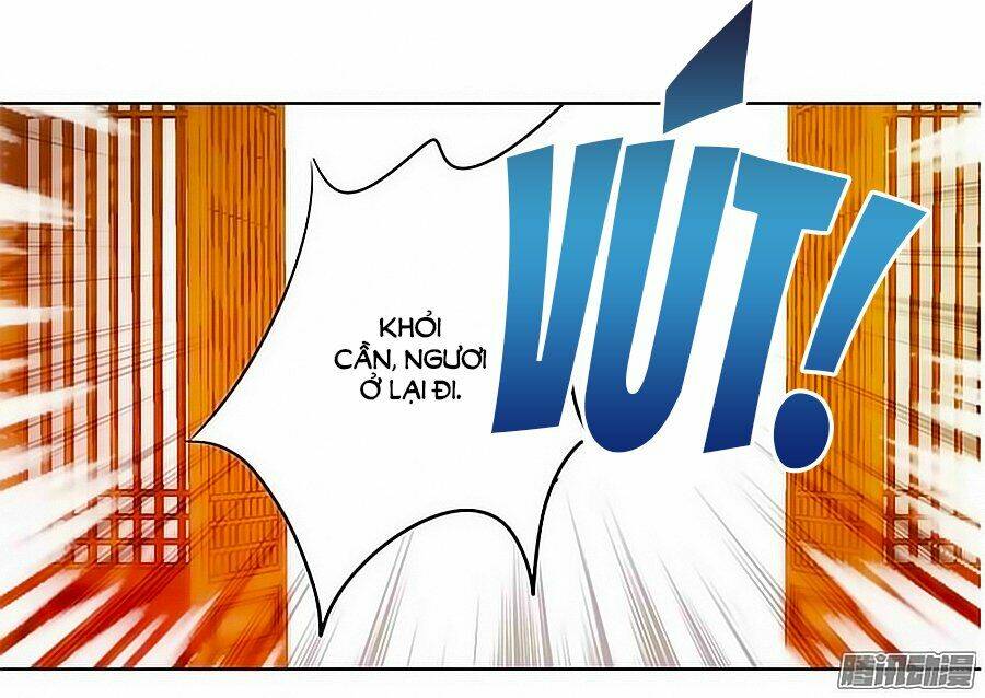 Hoàng Hậu Nương Nương Đích Năm Xu Đặc Hiệu Chapter 24 - Trang 2