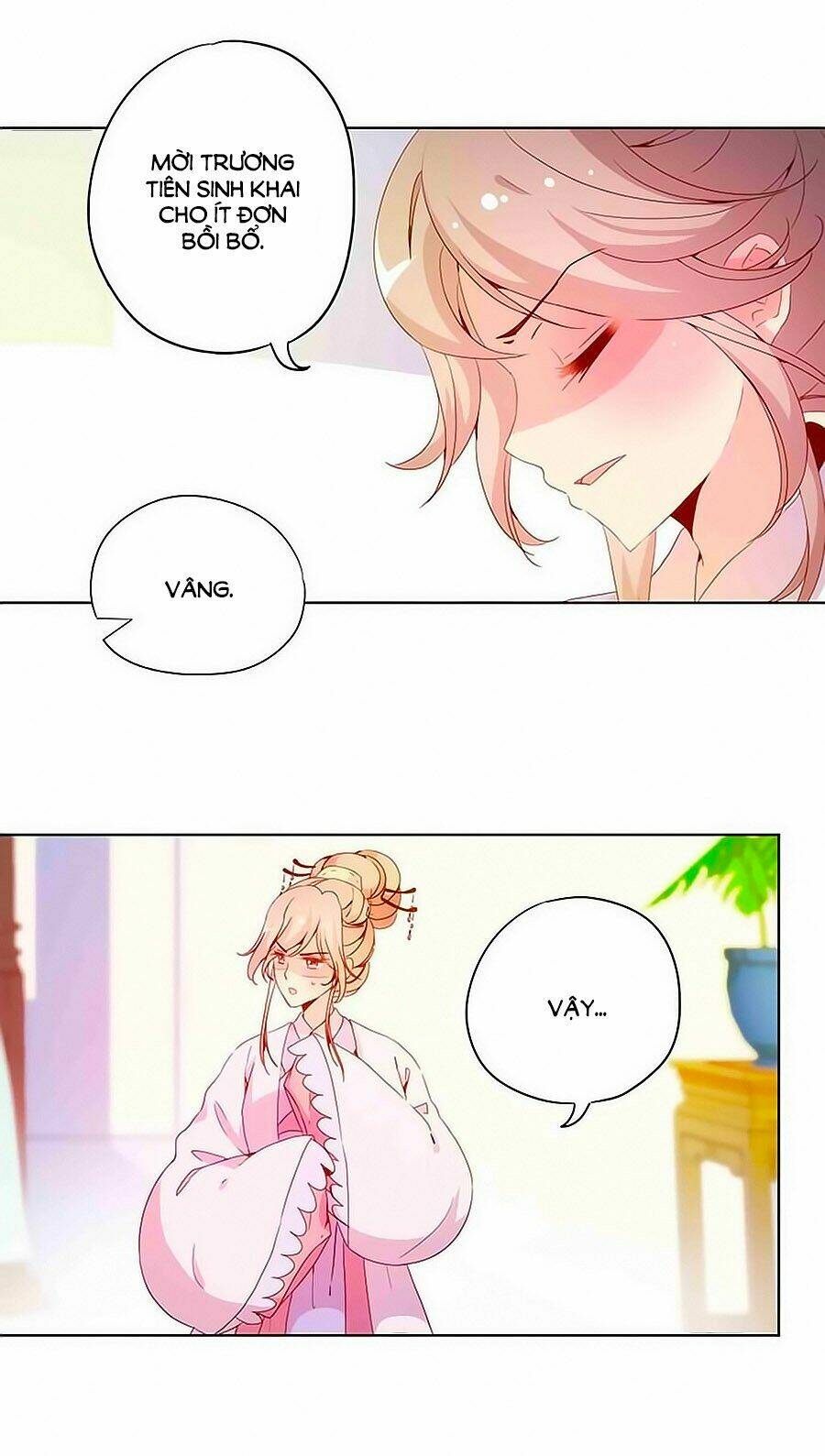 Hoàng Hậu Nương Nương Đích Năm Xu Đặc Hiệu Chapter 27 - Trang 2