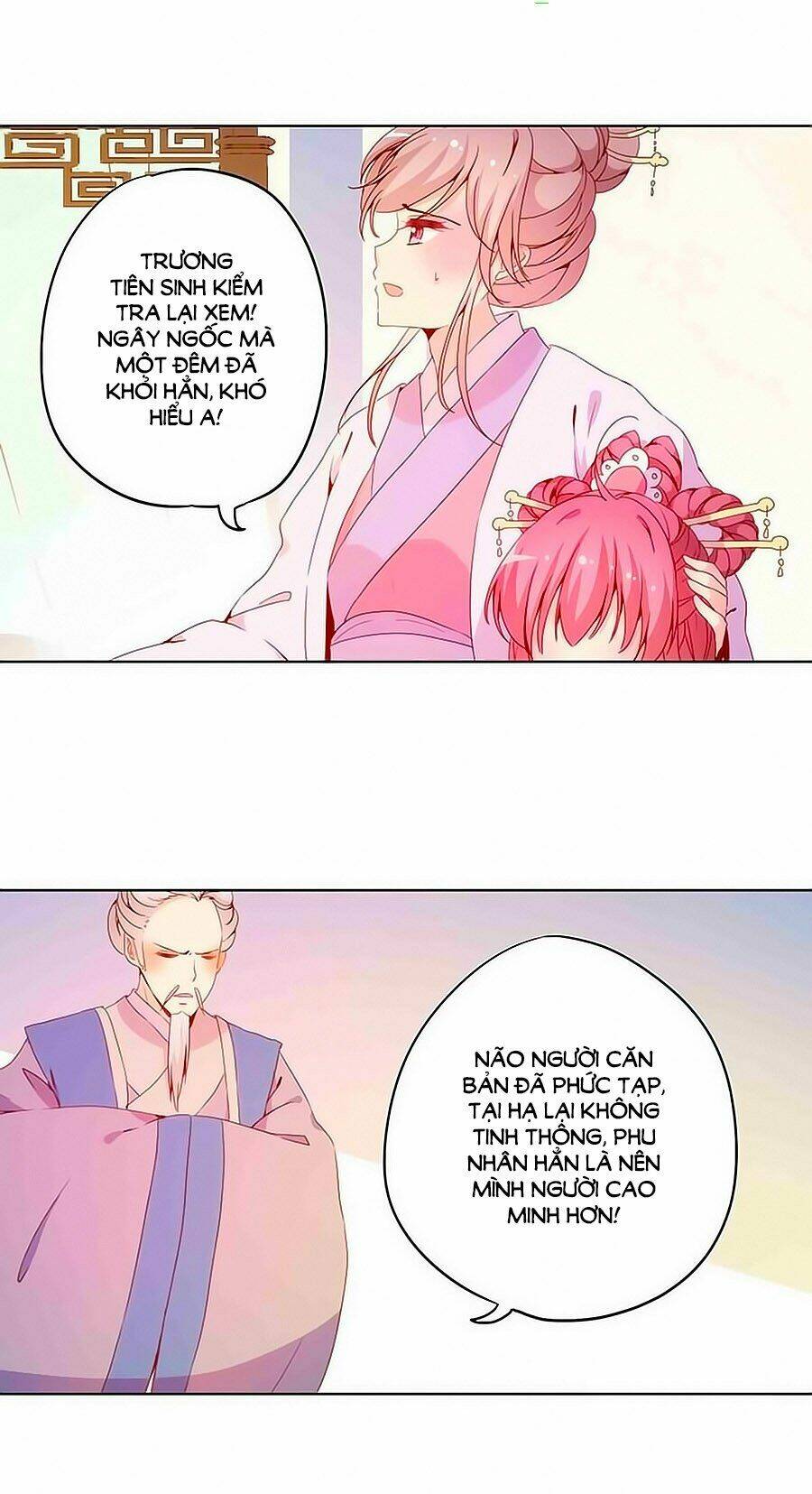 Hoàng Hậu Nương Nương Đích Năm Xu Đặc Hiệu Chapter 27 - Trang 2