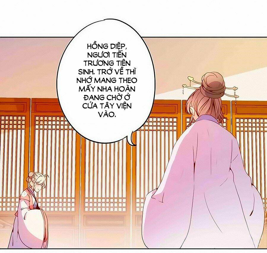 Hoàng Hậu Nương Nương Đích Năm Xu Đặc Hiệu Chapter 27 - Trang 2