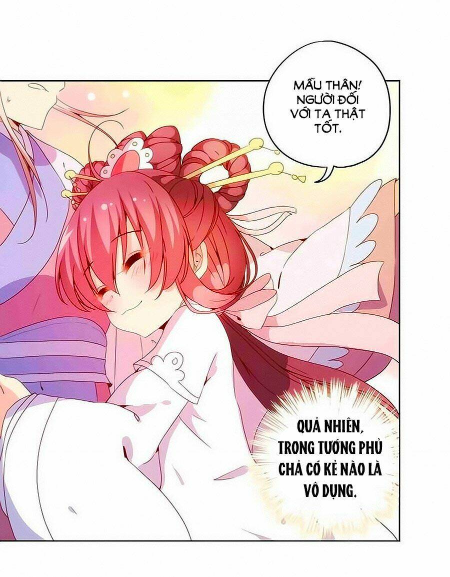 Hoàng Hậu Nương Nương Đích Năm Xu Đặc Hiệu Chapter 27 - Trang 2