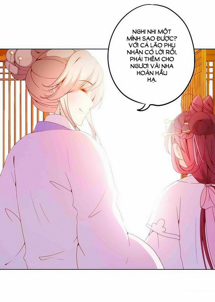 Hoàng Hậu Nương Nương Đích Năm Xu Đặc Hiệu Chapter 27 - Trang 2