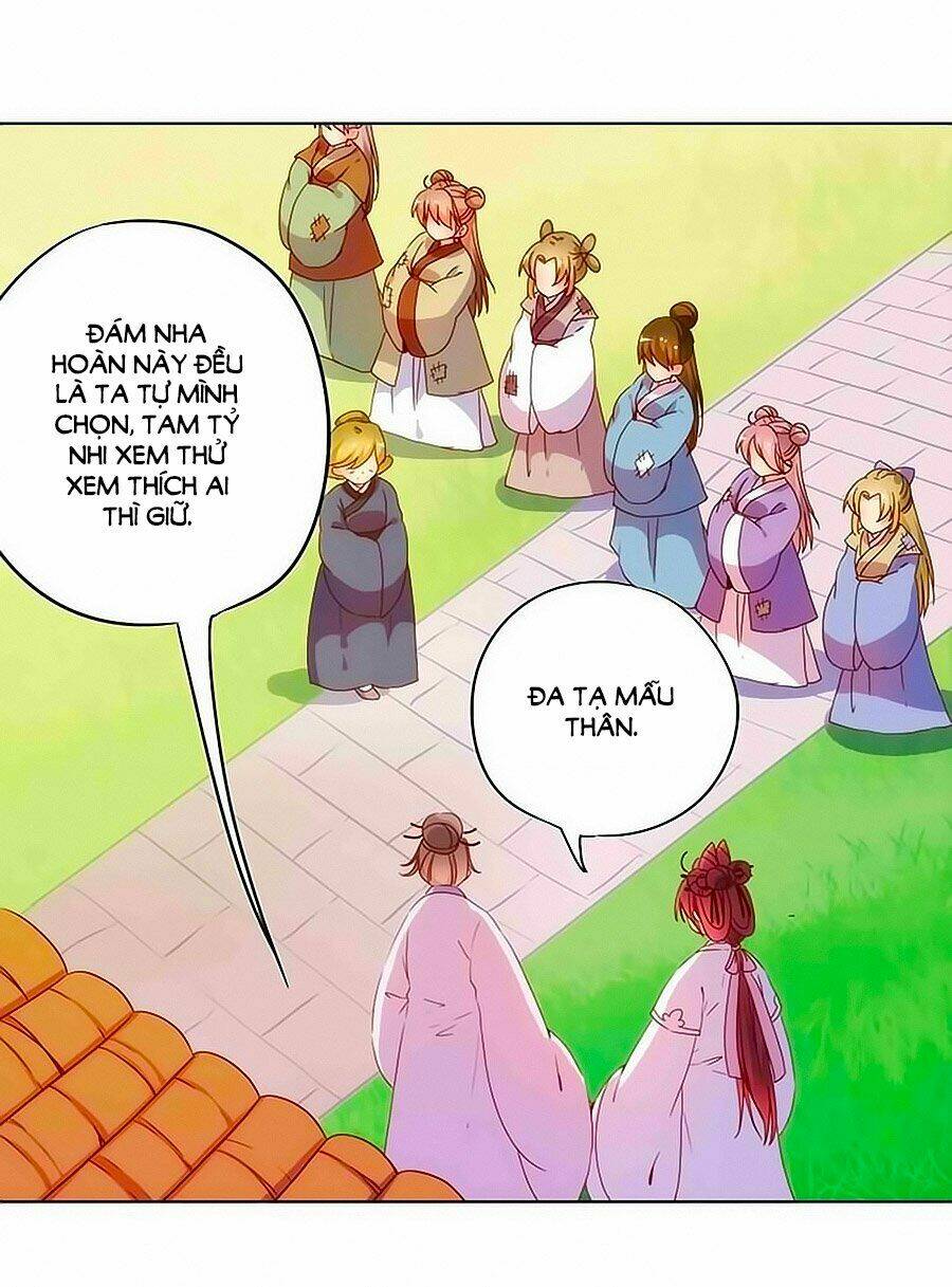 Hoàng Hậu Nương Nương Đích Năm Xu Đặc Hiệu Chapter 27 - Trang 2