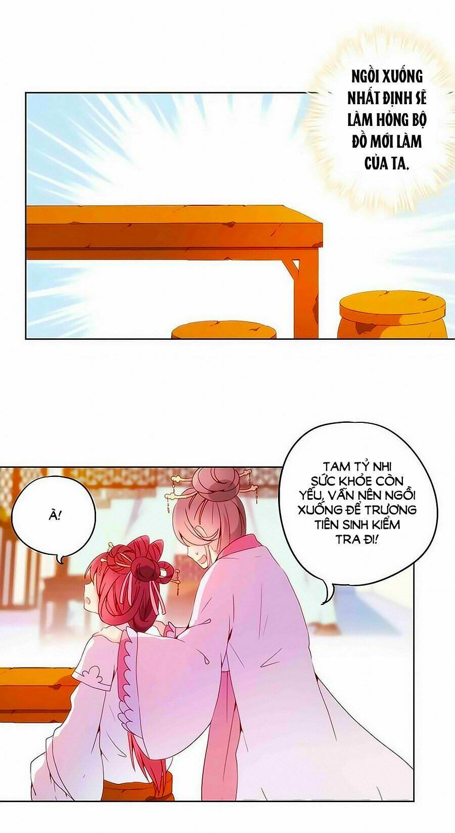 Hoàng Hậu Nương Nương Đích Năm Xu Đặc Hiệu Chapter 27 - Trang 2