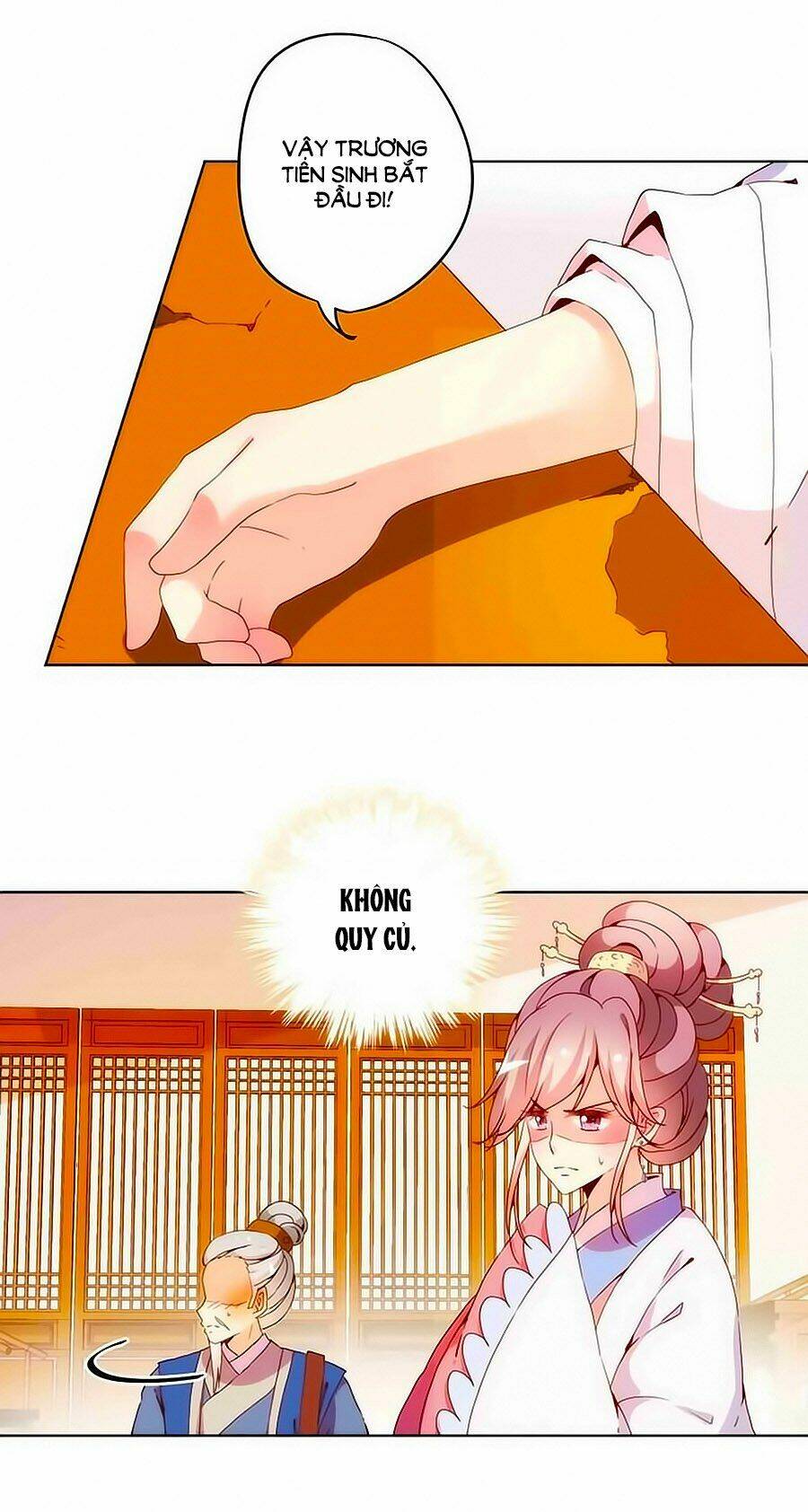 Hoàng Hậu Nương Nương Đích Năm Xu Đặc Hiệu Chapter 27 - Trang 2