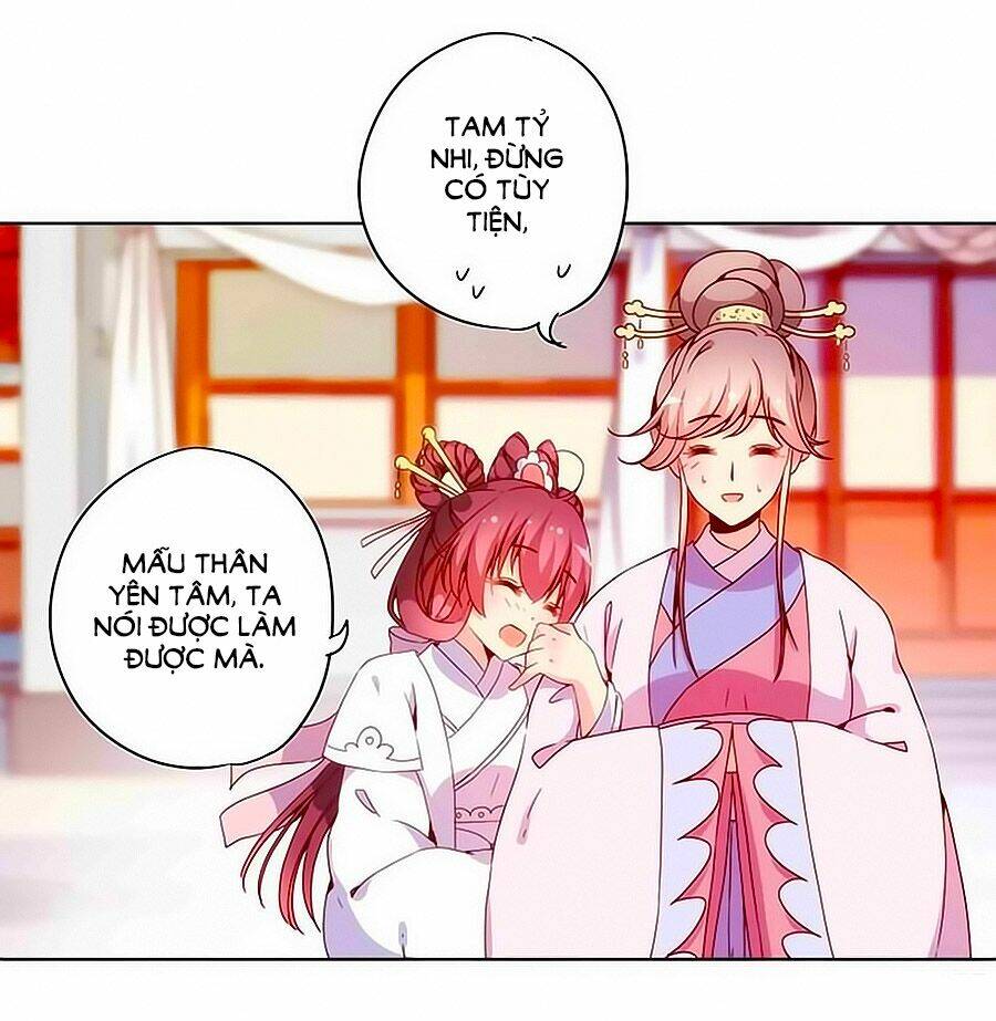 Hoàng Hậu Nương Nương Đích Năm Xu Đặc Hiệu Chapter 28 - Trang 2