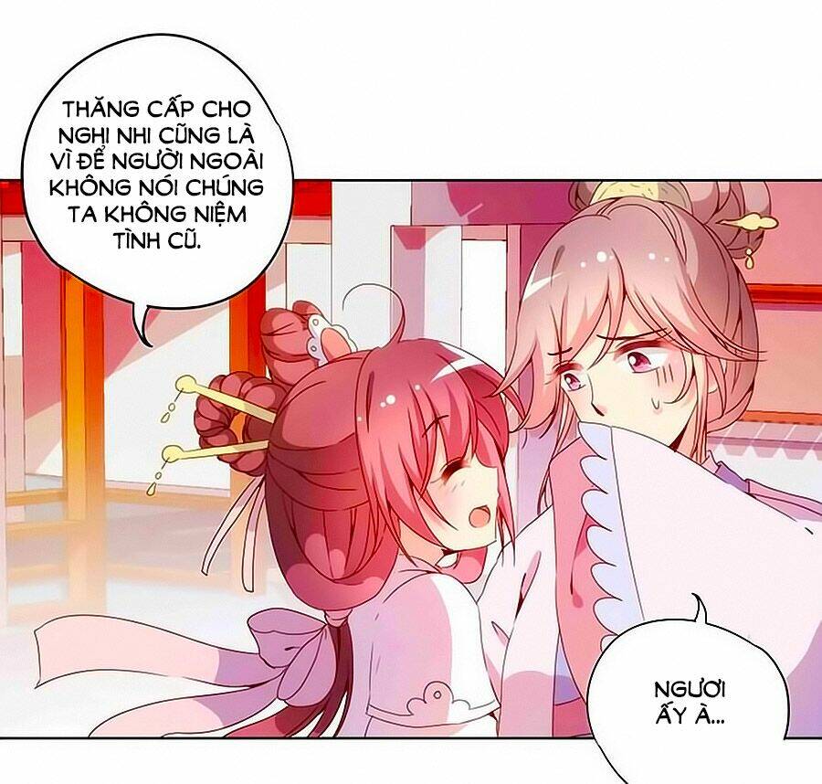 Hoàng Hậu Nương Nương Đích Năm Xu Đặc Hiệu Chapter 28 - Trang 2